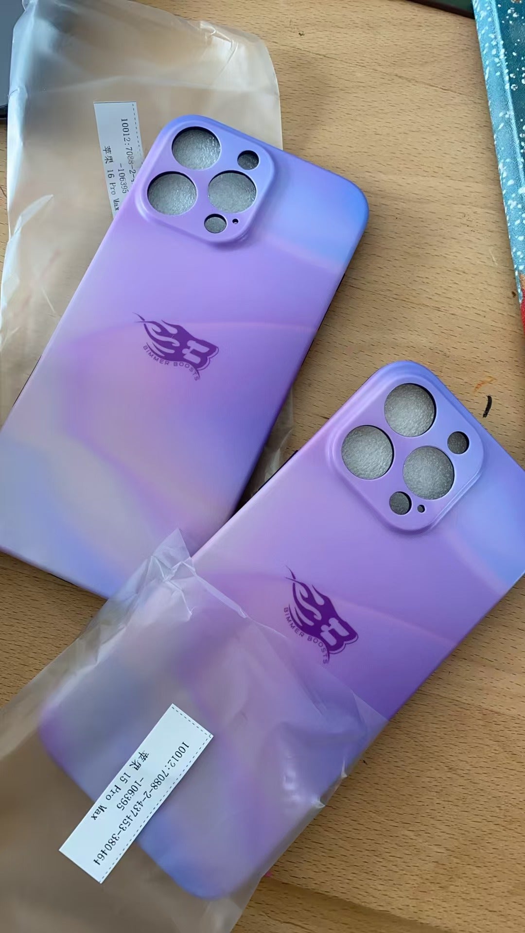 Phone Cover