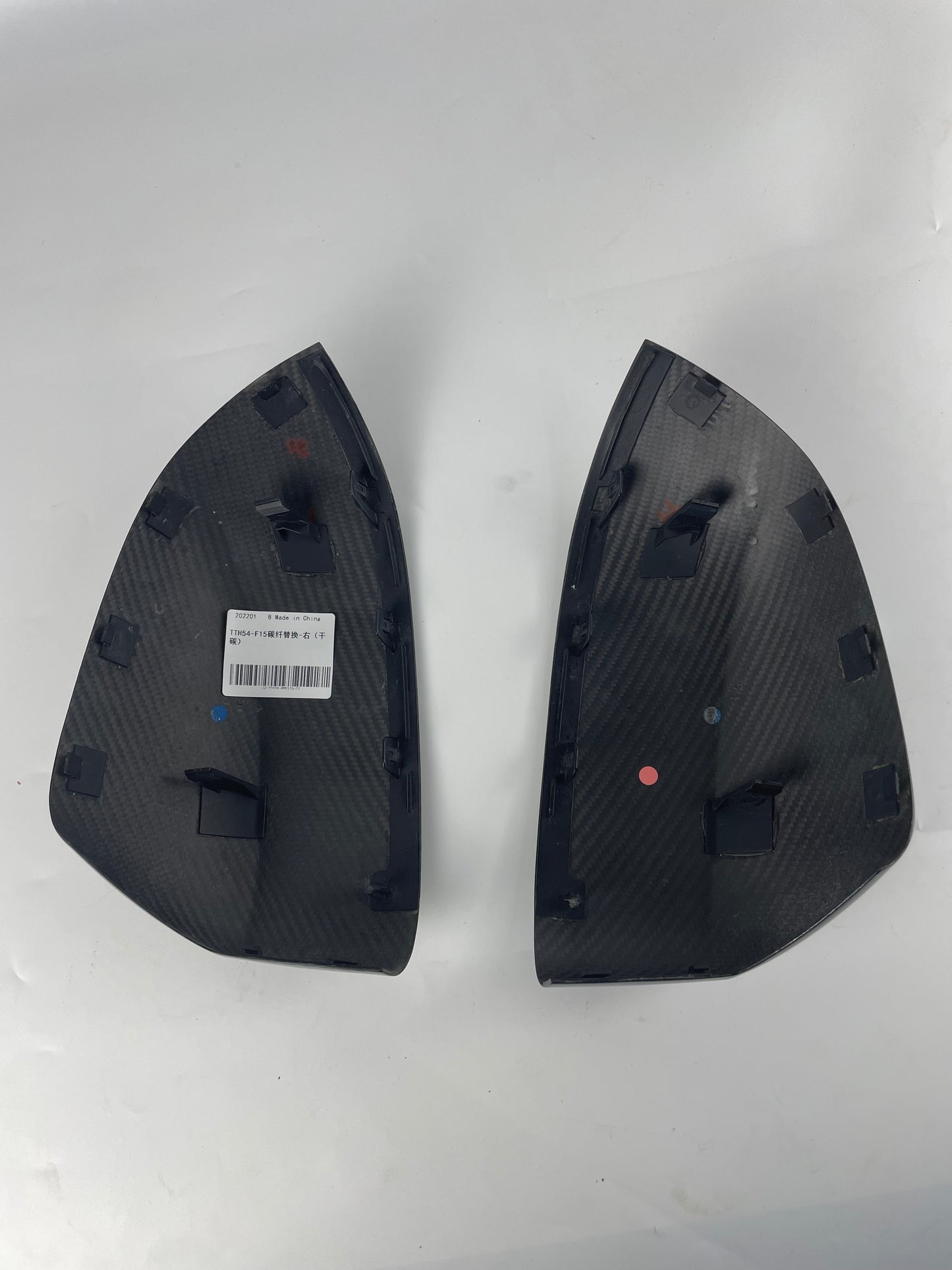CARBON FIBER MIRROR CAP SET - BMW F15 X5