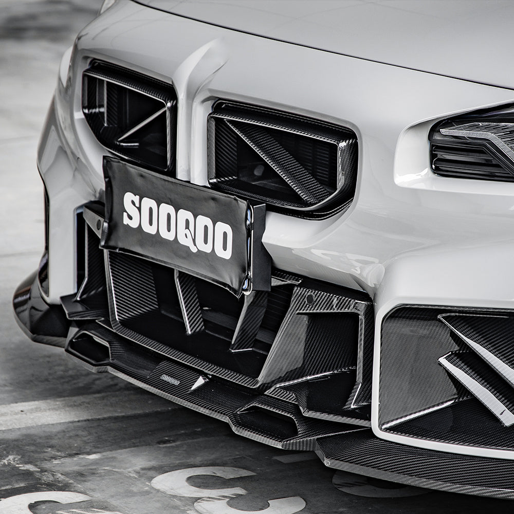 SQ Style Carbon Fiber Front Lower Grille Frame - BMW G87 M2
