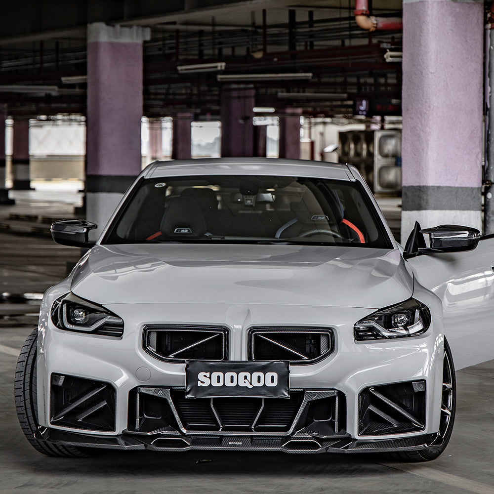SQ Style Carbon Fiber Front Grill - BMW G87 M2