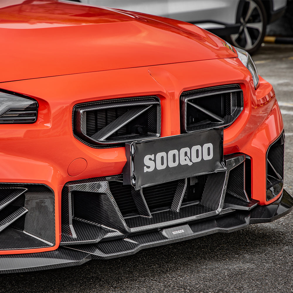 SQ-B Style Carbon Fiber Front Lip - BMW G87 M2