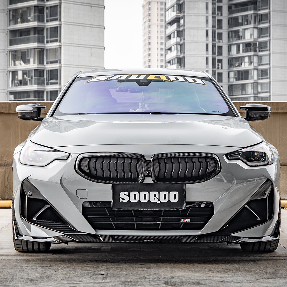 SQ Style Carbon Fiber Front Air Duct - BMW  G42 2Series Coupe