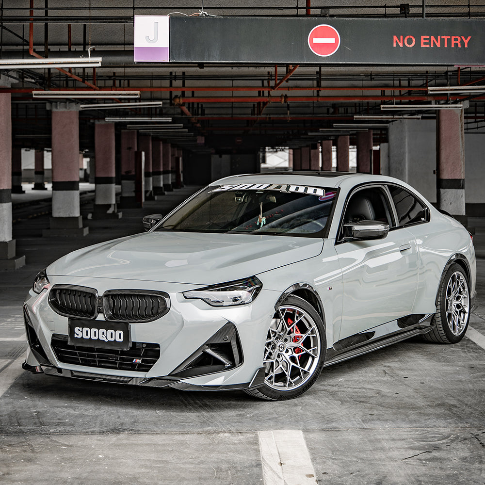 SQ Style Carbon Fiber Side Skirt - BMW  G42 2Series Coupe