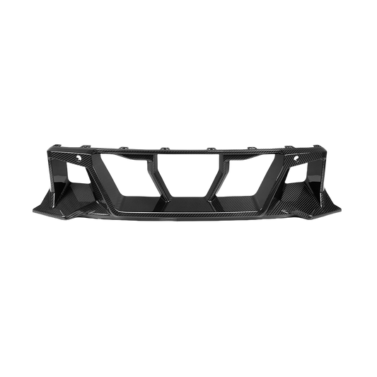 SQ Style Carbon Fiber Center Bumper Trim - BMW G87 M2