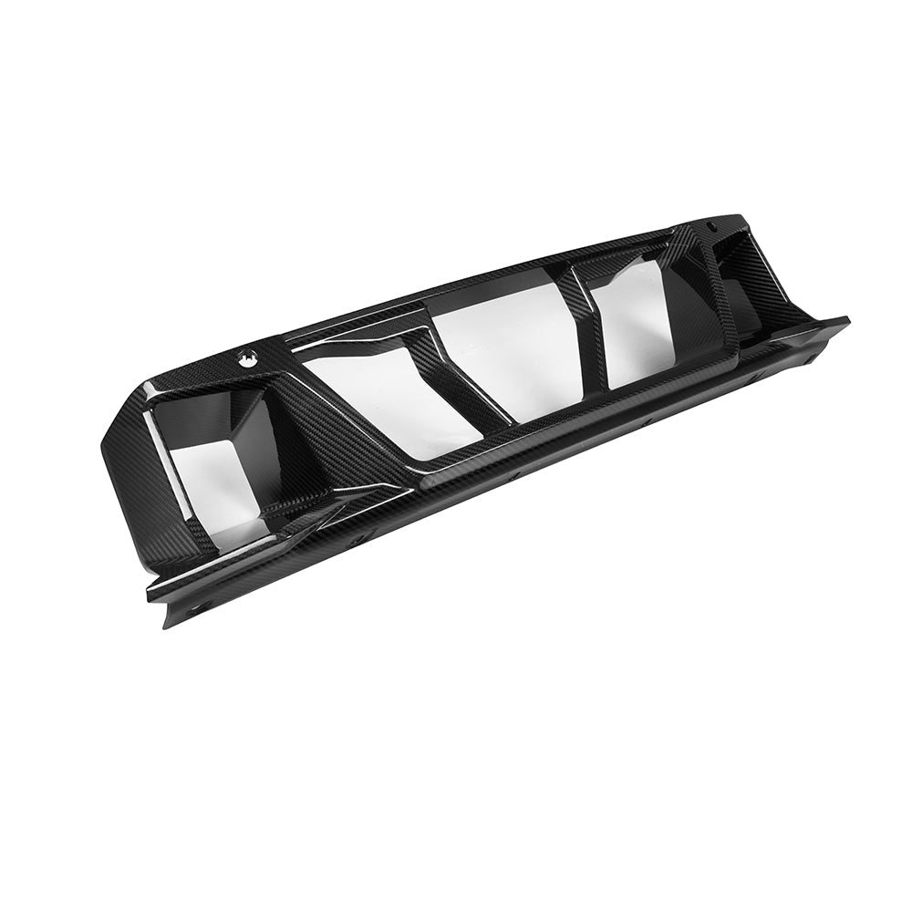 SQ Style Carbon Fiber Front Lower Grille Frame - BMW G87 M2