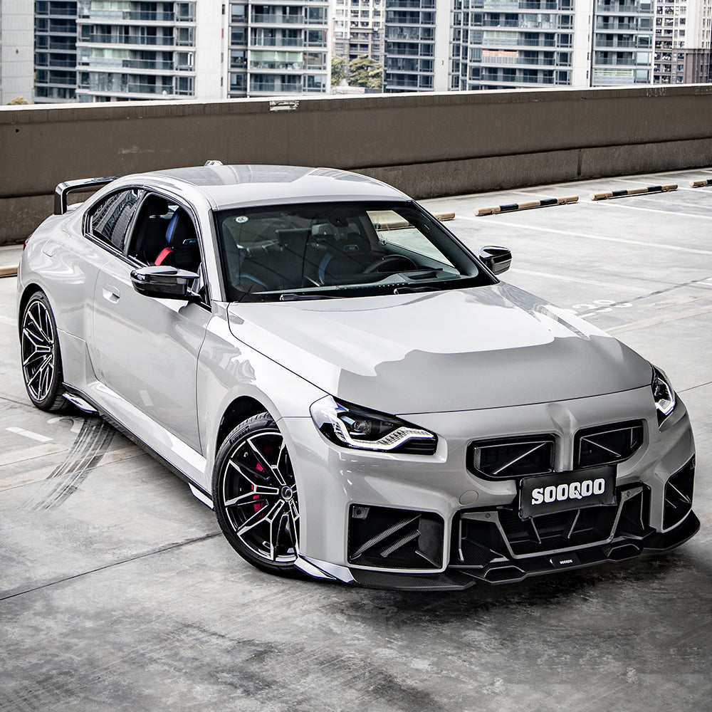 SQ Style Carbon Fiber Side Skirt - BMW G87 M2